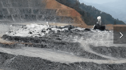 民用爆炸物品行业技​术发展方向及目标